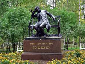 Памятник Пушкину в Царском Селе